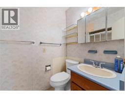 274 Emery Way, Nanaimo, BC V9R5Z8 Photo 36