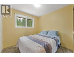 274 Emery Way, Nanaimo, BC V9R5Z8 Photo 37