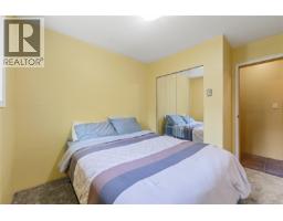 274 Emery Way, Nanaimo, BC V9R5Z8 Photo 38