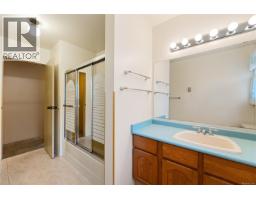 274 Emery Way, Nanaimo, BC V9R5Z8 Photo 42