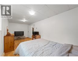 274 Emery Way, Nanaimo, BC V9R5Z8 Photo 49