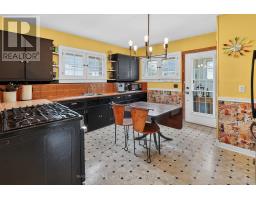Utility room - 94 Centre Street, Niagara On The Lake, ON L0S1J0 Photo 7