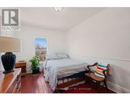 12 Kingston Street, Rideau Lakes, ON K0G1E0 Photo 22