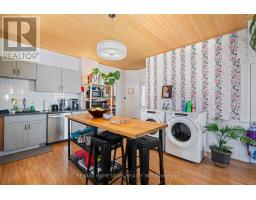 12 Kingston Street, Rideau Lakes, ON K0G1E0 Photo 16