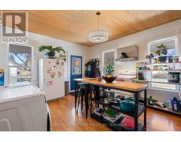 12 Kingston Street, Rideau Lakes, ON K0G1E0 Photo 18