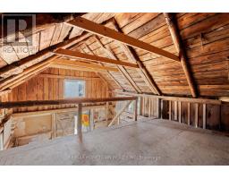 12 Kingston Street, Rideau Lakes, ON K0G1E0 Photo 36