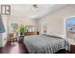 12 Kingston Street, Rideau Lakes, ON K0G1E0 Photo 28