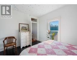 12 Kingston Street, Rideau Lakes, ON K0G1E0 Photo 33