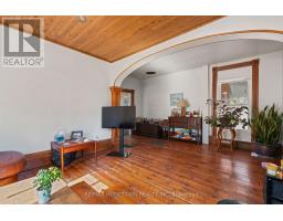 Living room - 12 Kingston Street, Rideau Lakes, ON K0G1E0 Photo 7