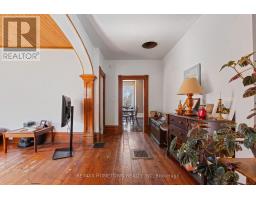 Sunroom - 12 Kingston Street, Rideau Lakes, ON K0G1E0 Photo 9