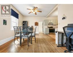 Sunroom - 51 Main Street W, Smiths Falls, ON K7A1M7 Photo 8