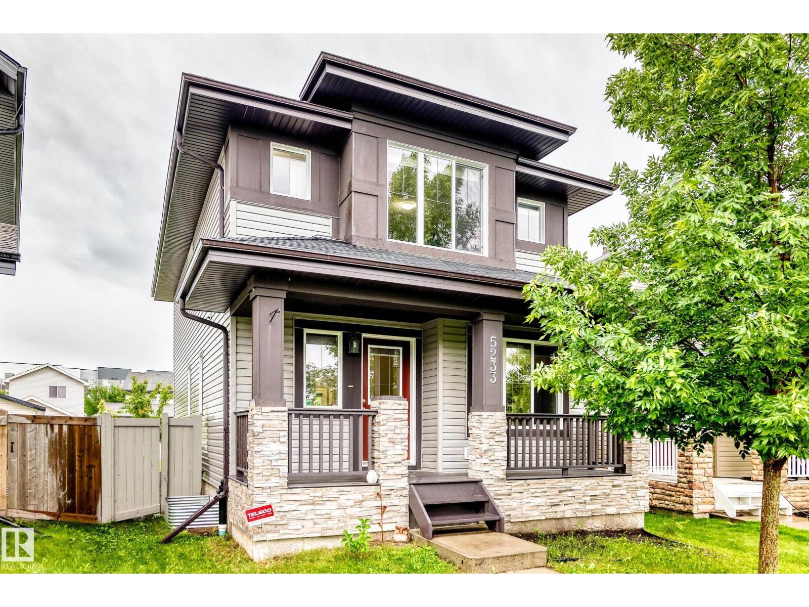 5233 2A AV SW - 1