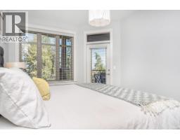 251 Longspoon Drive, Vernon, BC V1H1V6 Photo 32
