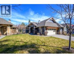 Laundry room - 251 Longspoon Drive, Vernon, BC V1H1V6 Photo 6