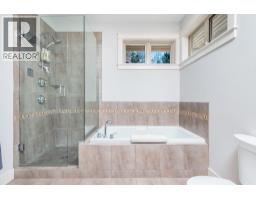 251 Longspoon Drive, Vernon, BC V1H1V6 Photo 35