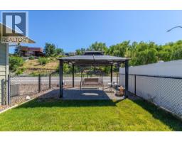 6602 Oxbow Crescent, Oliver, BC V0H1T4 Photo 42
