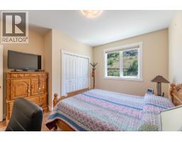 6602 Oxbow Crescent, Oliver, BC V0H1T4 Photo 25