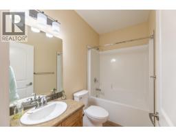 6602 Oxbow Crescent, Oliver, BC V0H1T4 Photo 23
