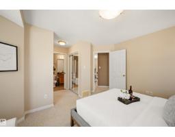 7838 Schmid Pl Nw Nw, Edmonton, AB T6R0K5 Photo 16