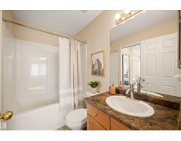 7838 Schmid Pl Nw Nw, Edmonton, AB T6R0K5 Photo 17