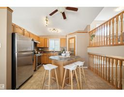 7838 Schmid Pl Nw Nw, Edmonton, AB T6R0K5 Photo 7