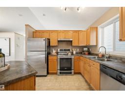 7838 Schmid Pl Nw Nw, Edmonton, AB T6R0K5 Photo 9