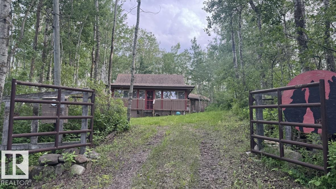 428 11121 TWP ROAD 595 - 1