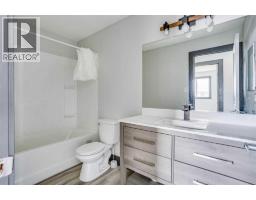 108 Caldwell Crescent, Fort Mcmurray, AB T9K1G2 Photo 22