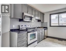 108 Caldwell Crescent, Fort Mcmurray, AB T9K1G2 Photo 13
