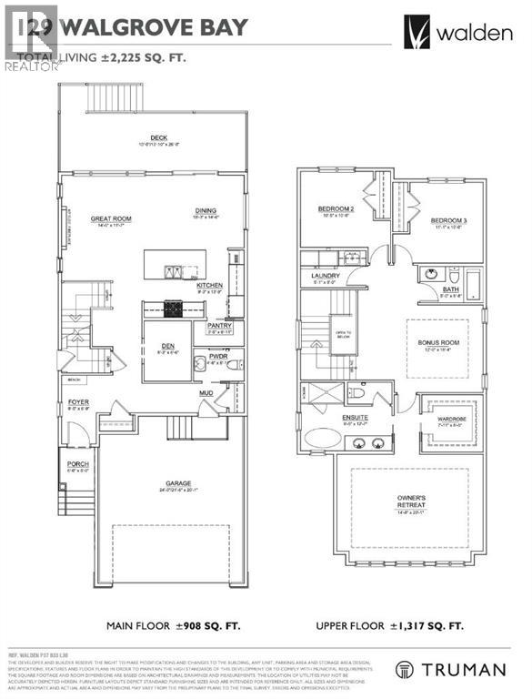 129 Walgrove Bay SE - photo 2