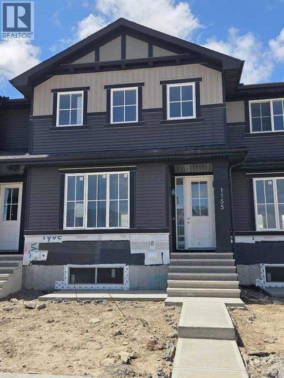 1155 Cobblestone Boulevard SW - 1