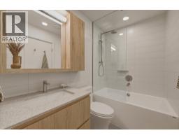 410 1500 Scott Crescent, Squamish, BC V8B1G5 Photo 22