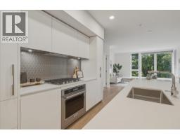 410 1500 Scott Crescent, Squamish, BC V8B1G5 Photo 11