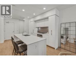 410 1500 Scott Crescent, Squamish, BC V8B1G5 Photo 9