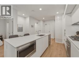 410 1500 Scott Crescent, Squamish, BC V8B1G5 Photo 8