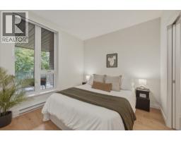 410 1500 Scott Crescent, Squamish, BC V8B1G5 Photo 18