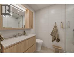 410 1500 Scott Crescent, Squamish, BC V8B1G5 Photo 20