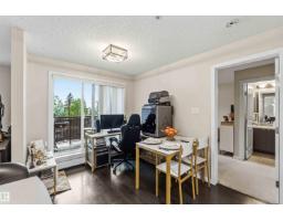 #244 1196 Hyndman Rd Nw, Edmonton, AB T5A0X8 Photo 13