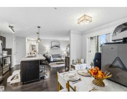 #244 1196 Hyndman Rd Nw, Edmonton, AB T5A0X8 Photo 14