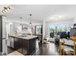 #244 1196 Hyndman Rd Nw, Edmonton, AB T5A0X8 Photo 15