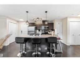 #244 1196 Hyndman Rd Nw, Edmonton, AB T5A0X8 Photo 17