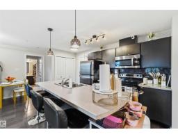#244 1196 Hyndman Rd Nw, Edmonton, AB T5A0X8 Photo 21