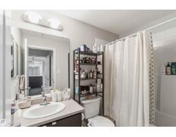 #244 1196 Hyndman Rd Nw, Edmonton, AB T5A0X8 Photo 23