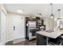 #244 1196 Hyndman Rd Nw, Edmonton, AB T5A0X8 Photo 7