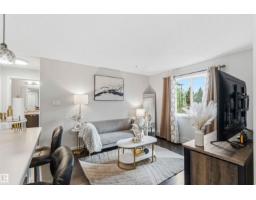 #244 1196 Hyndman Rd Nw, Edmonton, AB T5A0X8 Photo 8