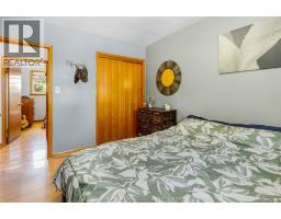 Living room - 147 Coverdale Street, Chatham, ON N7L2V1 Photo 13