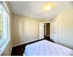 205 2581 Langdon Street, Abbotsford, BC V2T7A3 Photo 14