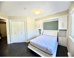 205 2581 Langdon Street, Abbotsford, BC V2T7A3 Photo 12
