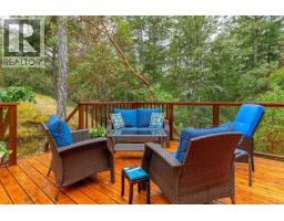 266 Moss Hill Pl, Metchosin, BC V9C3Z2 Photo 49