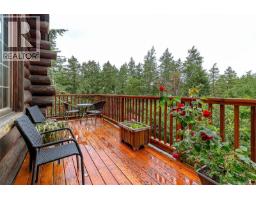266 Moss Hill Pl, Metchosin, BC V9C3Z2 Photo 40